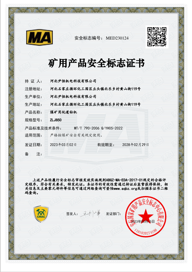 64265d0f4146b03dd70b8327a18de90