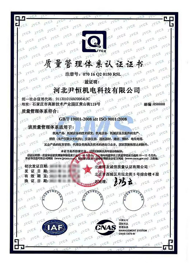 7fcf98f24f2892020dad77d3c7c933a