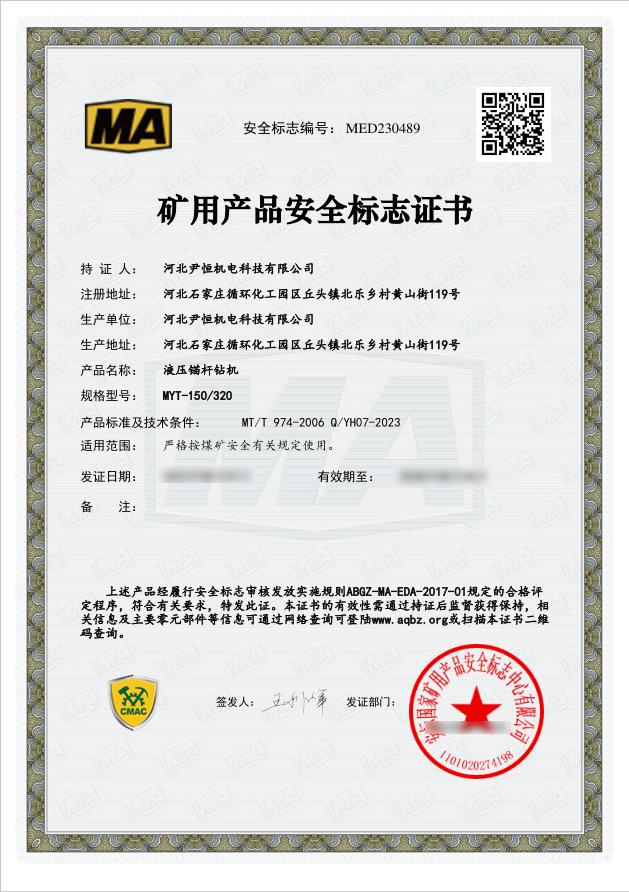 7674ed6e257e9a534361b10c6bb6820