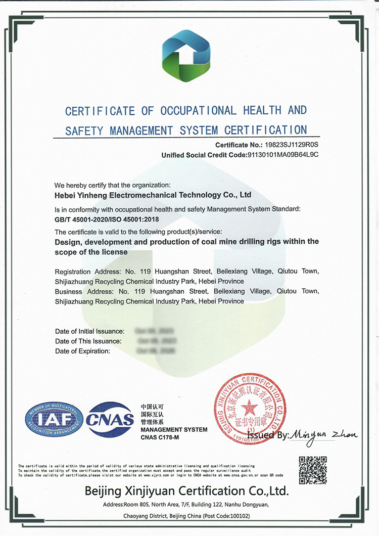 4fa343692f3b8455ba28e9e24d24af5